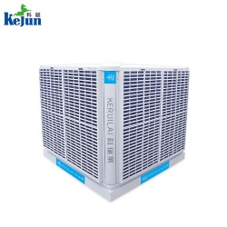 科瑞萊環(huán)?？照{(diào)冷風(fēng)機(jī)KS30